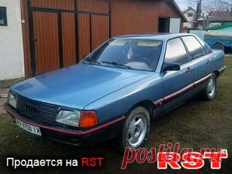 Продається на RST - AUDI 100 1985 року, Авторинок на РСТ. Черновцы ваня, 931010820953