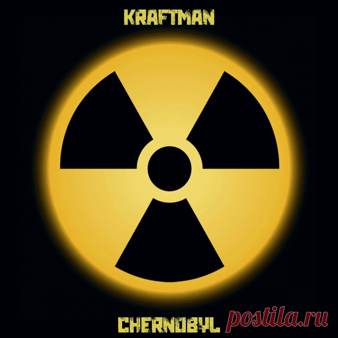 KRAFTman - Chernobyl (2024) 320kbps / FLAC