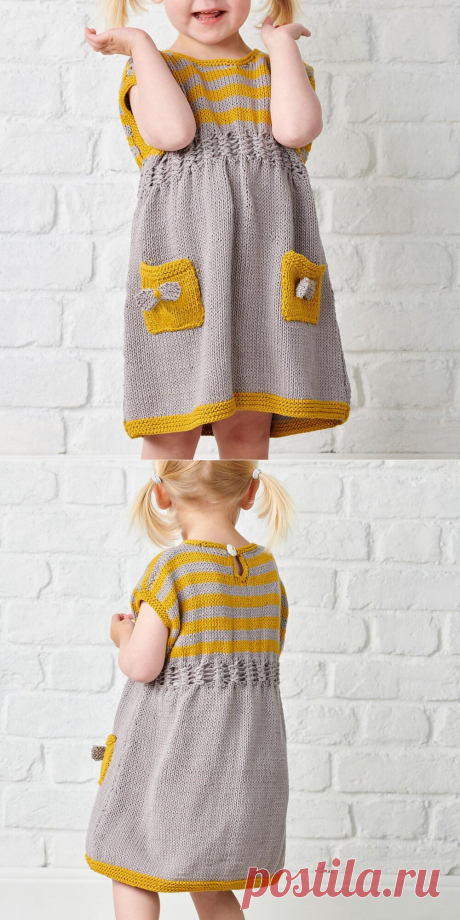 Honey Bee Pinafore Knitting pattern by Monica Russel