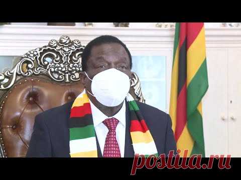 Zimbabwean president wishes Chinese people Happy New Year - 2020