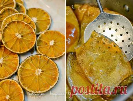 Апельсиновый рай: сушеные апельсины для елки и красивейшие цукаты - Жизнь - вкусная! — ЖЖ