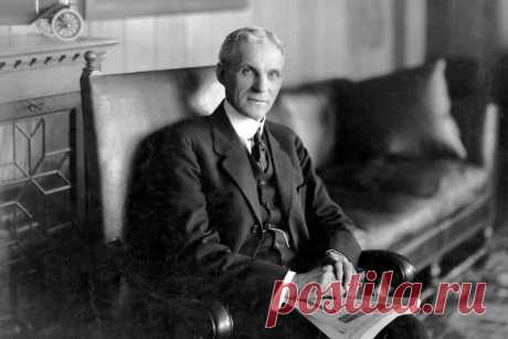 Генри Форд: биография и история успеха Henry Ford - LinDeal.com

Полная история и биография Henry Ford. Узнайте подробно в чем секрет успеха Генри Форда и как ему удалось стать самым известным человеком в мире. Интересные факты, книги и фильмы

https://lindeal.com/people/henry-ford-biografiya-i-istoriya-uspekha