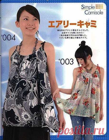 30 шаблонов японской женской одежды..