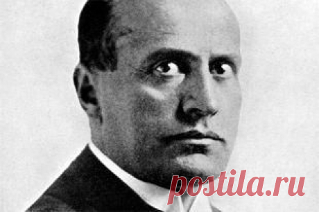 Бенито Муссолини: социалист, придумавший фашизм