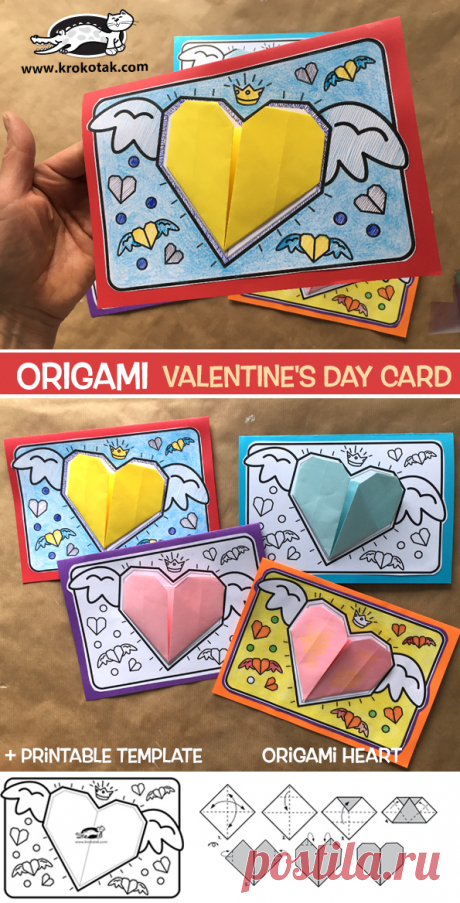 ORIGAMI VALENTINE’S DAY CARD children activities, more than 2000 coloring pages