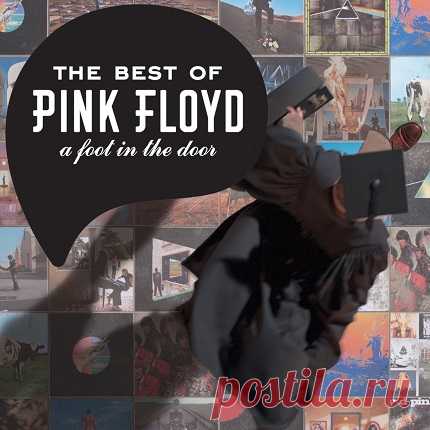 Pink Floyd - A Foot in the Door - The Best of Pink Floyd (2011) [24Bit] https://specialfordjs.org/flac-lossless/76231-pink-floyd-a-foot-in-the-door-the-best-of-pink-floyd-2011-24bit.html