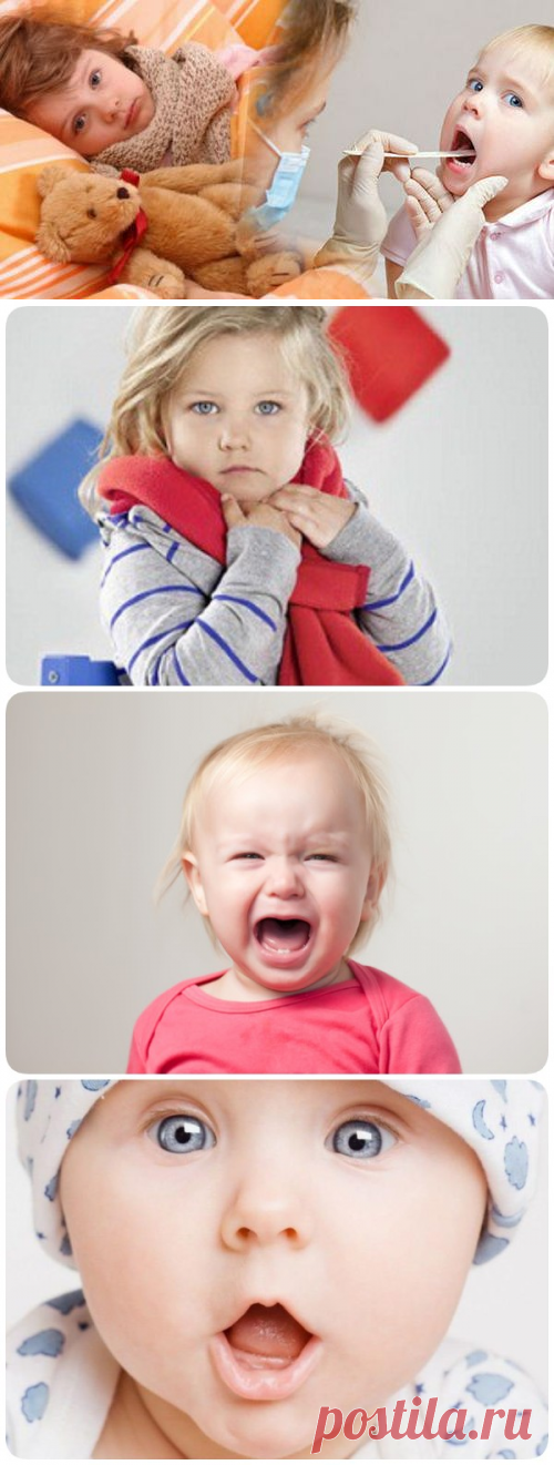 У ребёнка болит горло? Несколько полезных советов, как помочь ребёнку в домашних условиях! - interesno.win