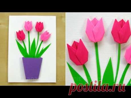 Greeting cards for birthday - Easy tutorial for a flower card - DIY crafts - Mother's Day Crafts