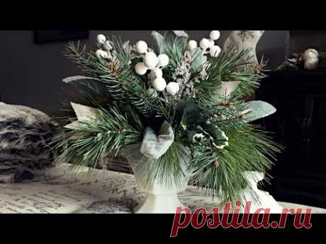 White & Gold Pine Christmas Centerpiece - Pine Floral Arrangement - Christmas Decorating