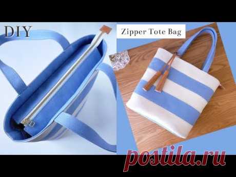 Как сделать холщовую сумку на молнии/How to make a zippered canvas tote bag/free pattern/DIY/sub