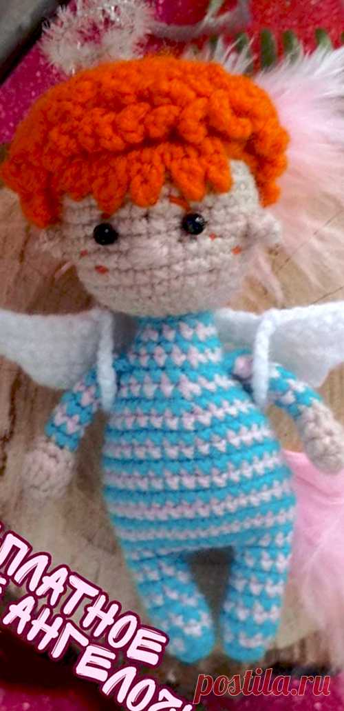 PDF Ангелочек в пижамке крючком. FREE crochet pattern; Аmigurumi doll patterns. Амигуруми схемы и описания на русском. Вязаные игрушки и поделки своими руками #amimore - ангел, ангелок, ангелочек, кукла, куколка, мальчик.
