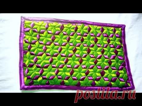 Table Mat Star Shape Cushion Cover Design Door mat knitting smoking origami pattern/ baby sheet  mak