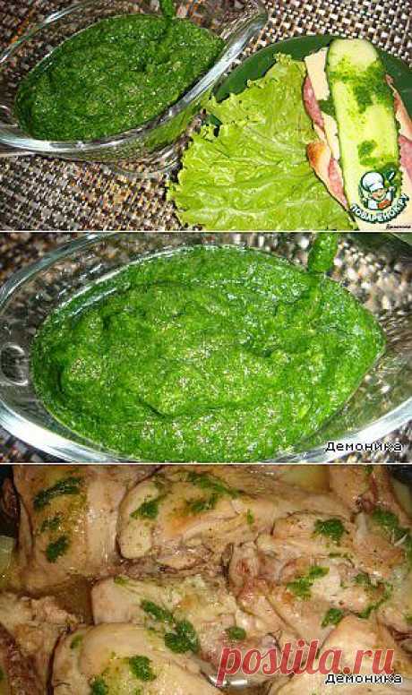 Зелeная аджика - кулинарный рецепт