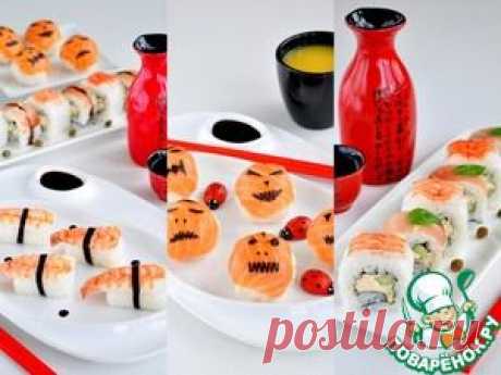 Суши-вечеринка для взрослых и -Хеллоуин темари суши, Неаполь маки и нигири с креветкой - кулинарный рецепт