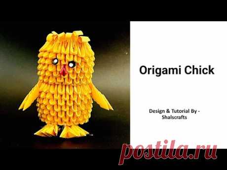 3D Origami Chick Tutorial - Shalscrafts
This video is about how to make paper chick 3d origami. Easy and Beautiful Paper Easter craft. How to make a beautiful 3D Origami chick. 3d origami chick tutorial. How to fold paper chick. Easter Gift 3D Origami.
Subscribe to my channel for more craft tutorials. Subscribe and share the videos.