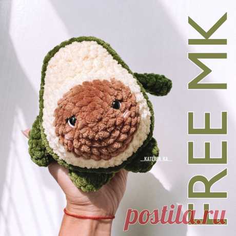 PDF Авокадик крючком. FREE crochet pattern; Аmigurumi toy patterns. Амигуруми схемы и описания на русском. Вязаные игрушки и поделки своими руками #amimore - плюшевый авокадо, фрукт из плюшевой пряжи.