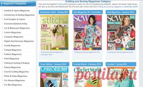 Скачать: Вязальные и швейные журналы / Knitting and Sewing Magazines Category
