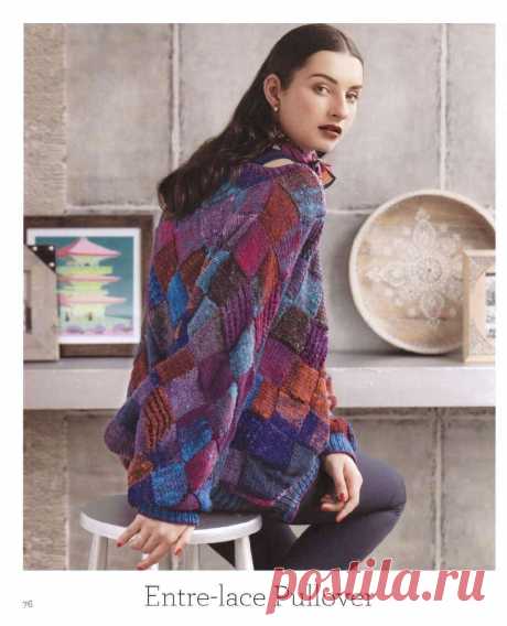 Noro Kureyon: The 30th Anniversary Collection.