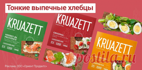 Юбка French Connection.