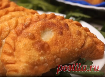 Видео Пирожки "Посикунчики" Старинный рецепт! - смотреть онлайн в поиске Яндекса по Видео