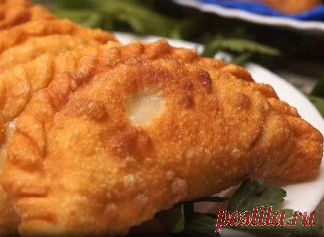 Видео Пирожки 