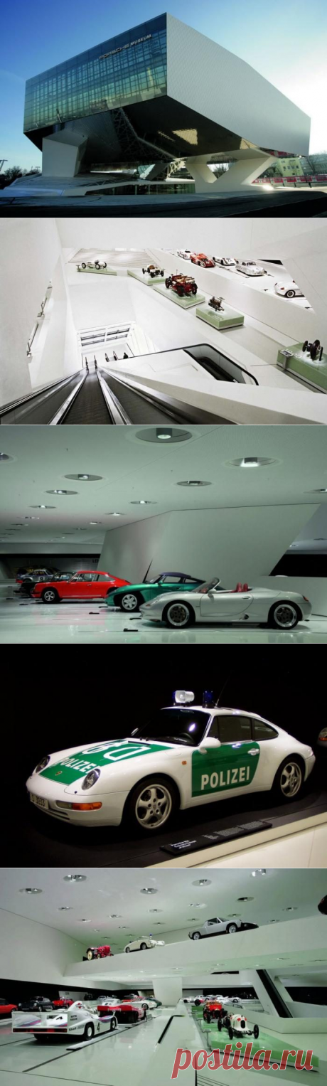 Музей автомобилей Porsche, Штутгарт / Туристический спутник