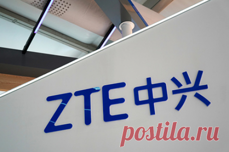 Прибыль ZTE за год превысила миллиард долларов. Чистая прибыль одного из крупнейших в мире производителей телекоммуникационного оборудования и сетевых устройств — китайской ZTE — по итогам прошлого года превысила один миллиард долларов, следует из финансового отчета корпорации, опубликованного на Гонконгской фондовой бирже.