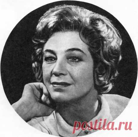 Эльза Радзиня, 10 февраля, 1917
 • 18 августа 2005