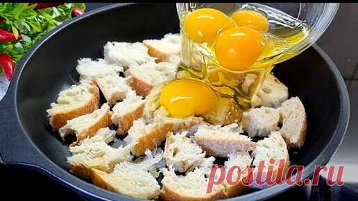Страна Кулинарии 02 | Просто вылейте яйцо на хлеб, и результат будет потрясающим! 🔝 2 рецепта Это самый и лёгкий завтрак на каждый день!АСМР😋