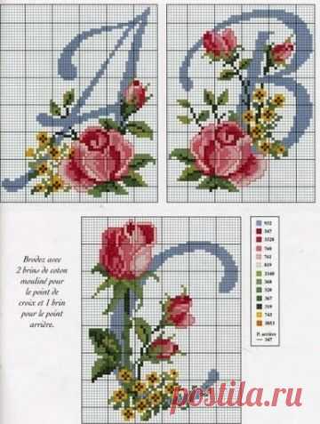 СХЕМЫ ДЛЯ ВЫШИВКИ МОНОГРАММ. / Вышивка / Схемы вышивки крестом