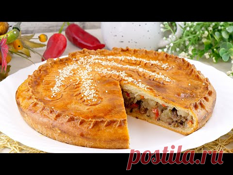 🥧Бездрожжевой пирог с мясом и картошкой на сметанном тесте! Рецепт теста без дрожжей на сметане!