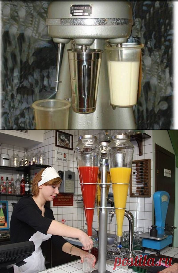 Вода вода томатный сок вода вода. Соки в СССР на разлив молочный коктейль. Советский аппарат для молочных коктейлей. Аппарат для приготовления молочного коктейля. Советский аппарат для соков.