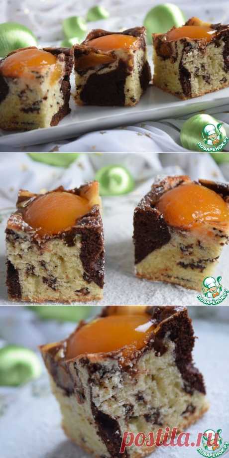Мраморный пирог с абрикосами - кулинарный рецепт