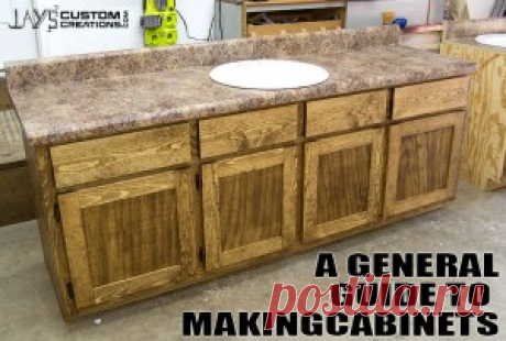 A General Guide To Building Cabinets Recently I was asked to make a pair of bathroom vanities for a relative. She is in the process of renovating a new-to-her home and needed a budget friendly option. I designed the vanities in SketchUp