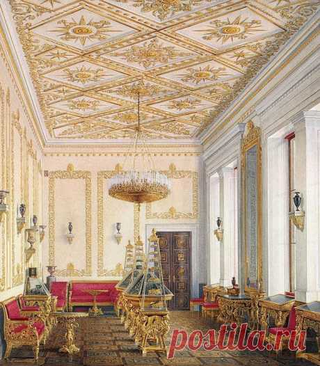 The Empress's Cabinet, Hermitage, Edward Petrovich Hau | António Pereira приколол(а) это к доске Alexandra Feodorovna
