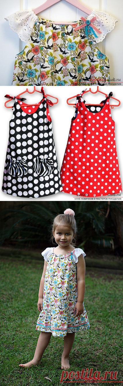 5 вариантов выкройки летнего сарафана для девочки. Легко и дешево делаем дома качественный наряд для своей дочки. Простые инструкции и фото
