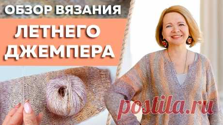Пуловер-оверсайз в поперечном направлении из секционки. Спицами. Видео МК. / knittingideas.ru