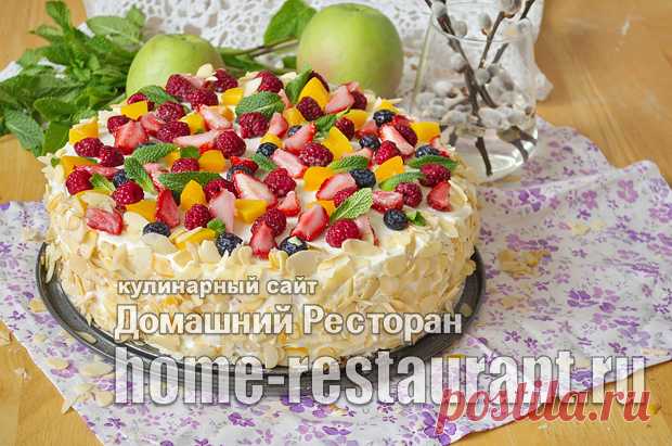 Бисквитный торт с фруктами - Домашний Ресторан