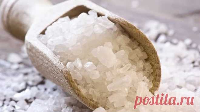 5 способов защиты солью от порчи, сглаза и зла.