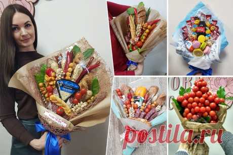 Идеи подарков к 23 февраля: для любимого - букет с колбасой, для коллеги - звезда из помидоров - KP.RU