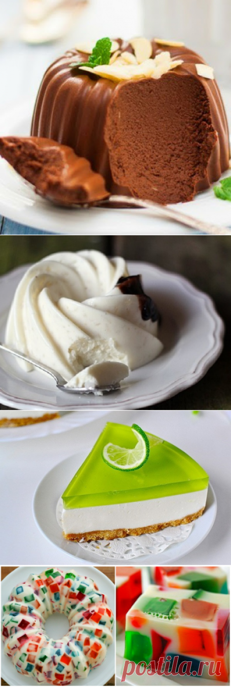 Желейные десерты: ТОП-6 изумительных рецептов для торжества. Необыкновенно красивые лакомства!