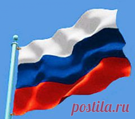 Как в России появился свой государственный флаг и почему он такой расцветки? | Культура, искусство, история