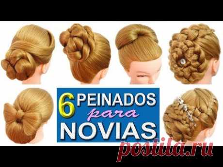 6 Peinados de Boda Faciles y Rapidos con trenzas Elegantes para Matrimonio / Fiesta