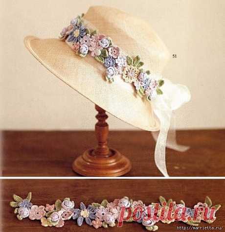 Красивый цветочный ободок для шляпки | Вязаные крючком аксессуары На сайте "Сделай сам - идеи" не смогла пройти мимо красивого украшения для шляпы, а можно для ободка, а можно..., можно долго продолжать как использовать эти красивые нежные цветы...&nbsp;Язык значения не имеет: самое главное - это схемы.