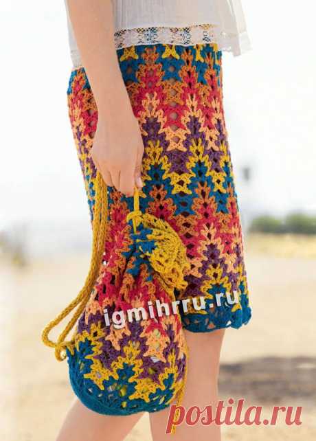 Многоцветный летний комплект: юбка и сумка с зигзагообразным узором. Вязание крючком со схемами и описанием