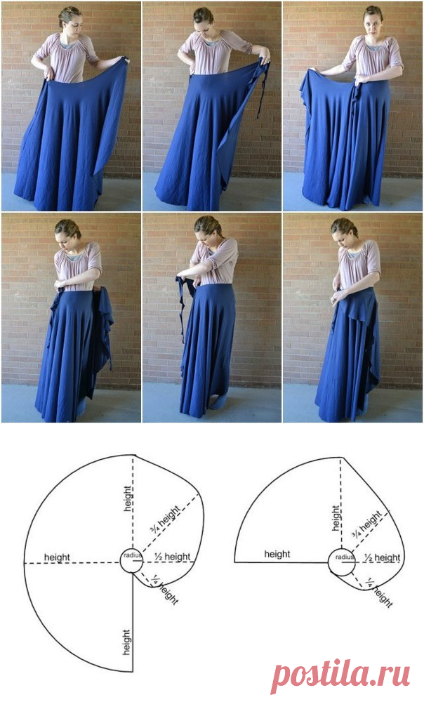 Как сшить юбку длинную своими руками