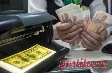 Путин разрешил россиянам анонимно обменивать валюту на сумму до 40 тысяч рублей