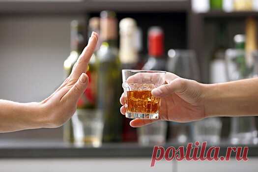 Психолог не рекомендовала злоупотреблять алкоголем в последние дни длинных выходных | Bixol.Ru