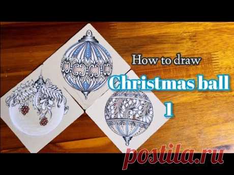 How to Draw Christmas Ball 1