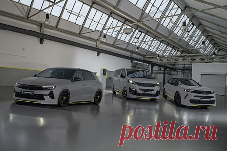 Ателье Irmscher взялось за доработку электрических Opel: Авто, Автоновости | Pinreg.Ru